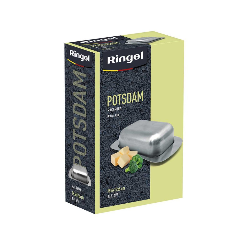 Маслянка кухонна Ringel Potsdam (RG-5122/2) - зображення 4