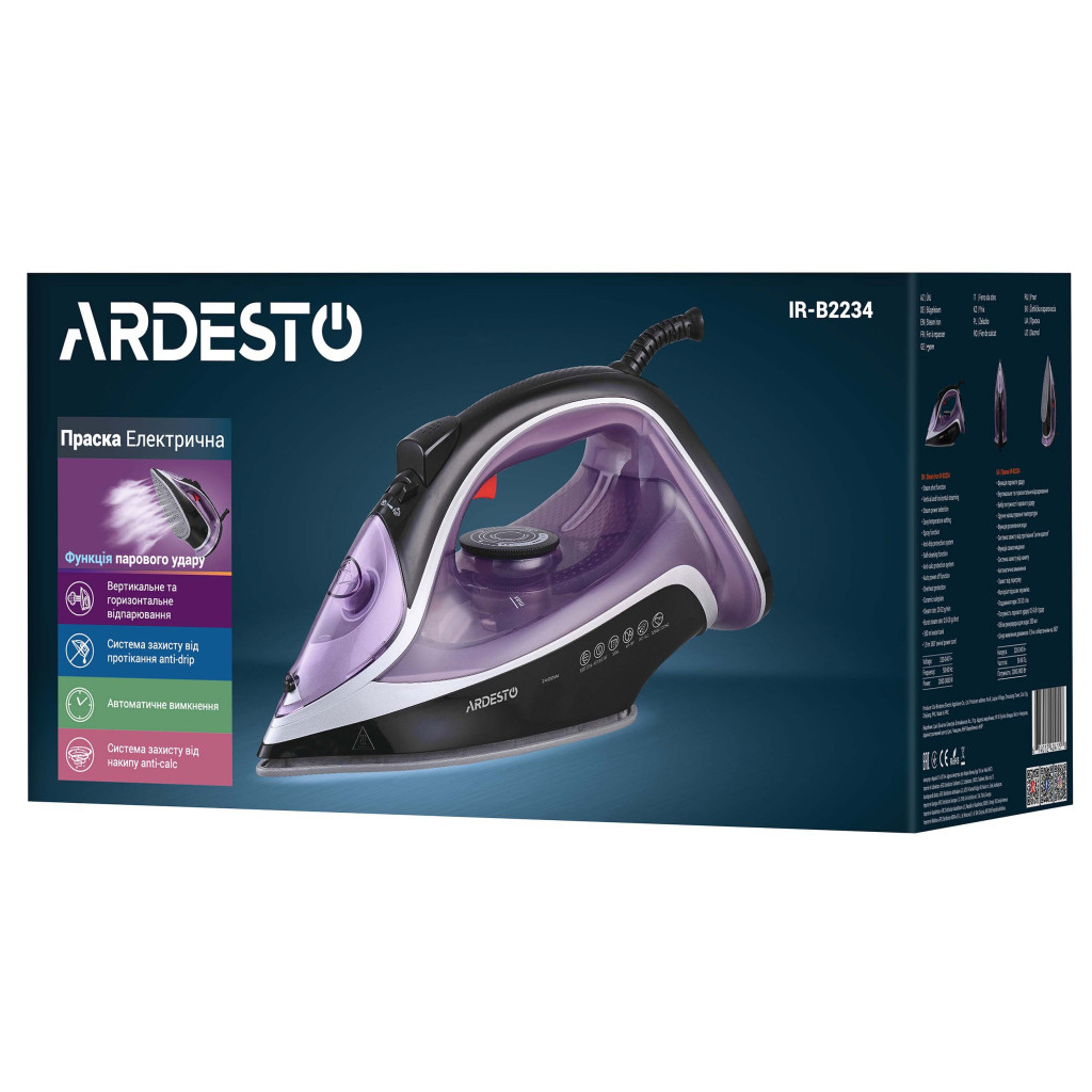 Праска Ardesto IR-B2234 - зображення 8