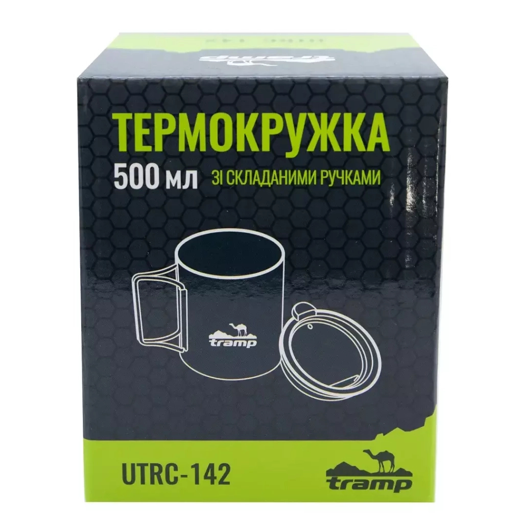 Чашка туристична Tramp зі складними ручками 500мл (UTRC-142-metal) - зображення 9