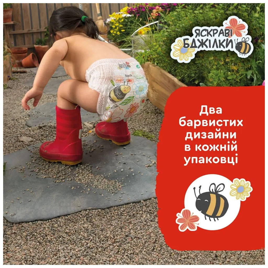 Підгузки Libero Up&Go Розмір 6 (13-20 кг) 54 шт (7322541743004) - зображення 4