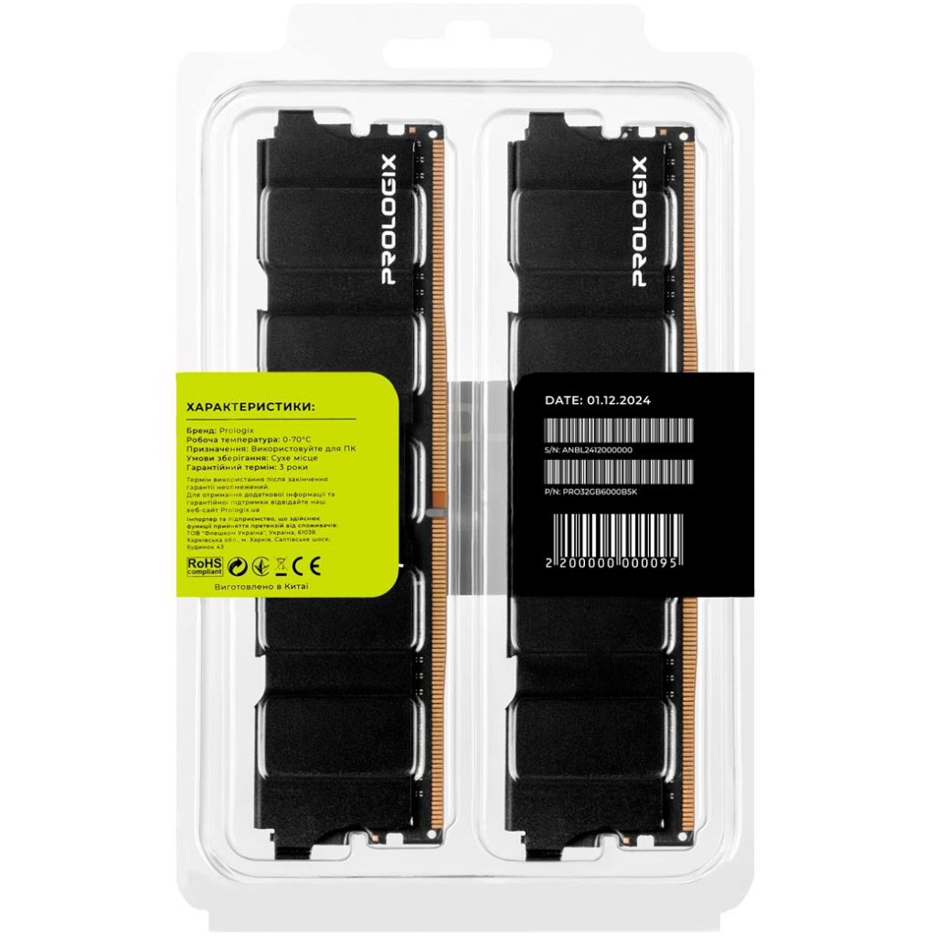 Модуль пам'яті для комп'ютера DDR5 32GB (2x16GB) 6000 MHz Black Prologix (PRO32GB6000B5K) - зображення 7