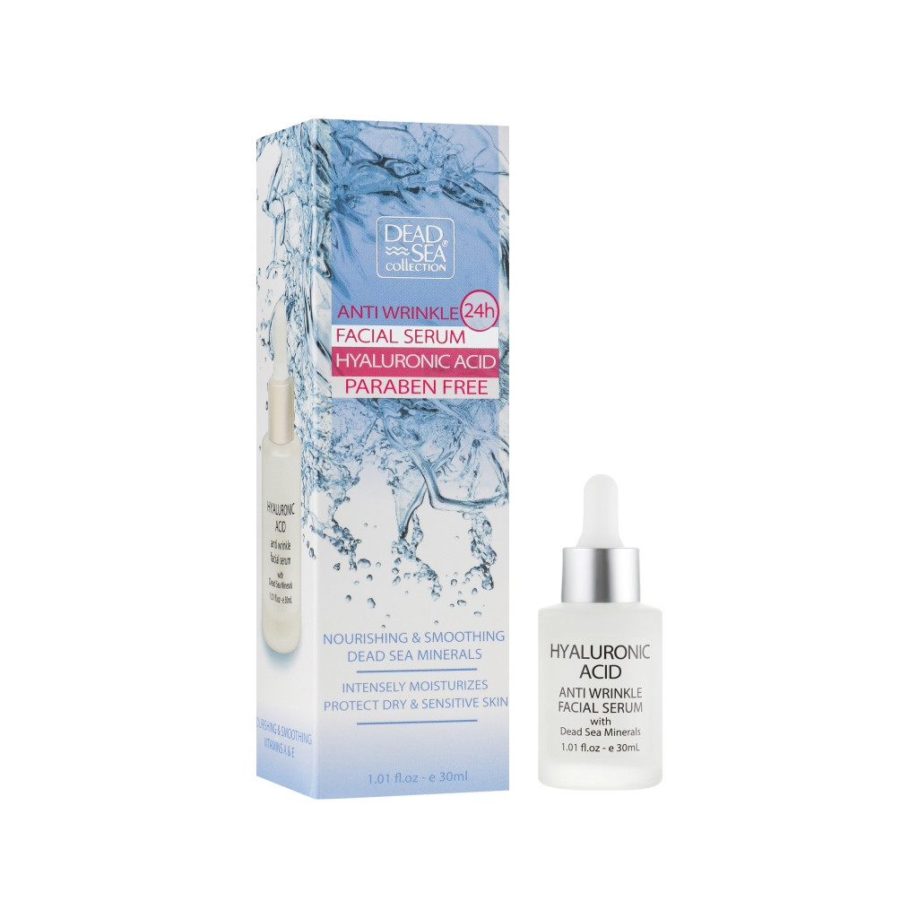 Сироватка для обличчя Dead Sea Collection проти зморшок з гіалуроновою кислотою 30 мл (830668009448) - зображення 1