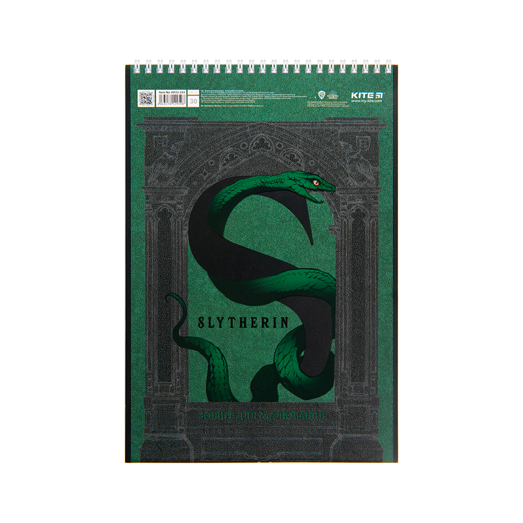 Альбом для малювання Kite Harry Potter, 30 аркушів (HP23-243) - зображення 6
