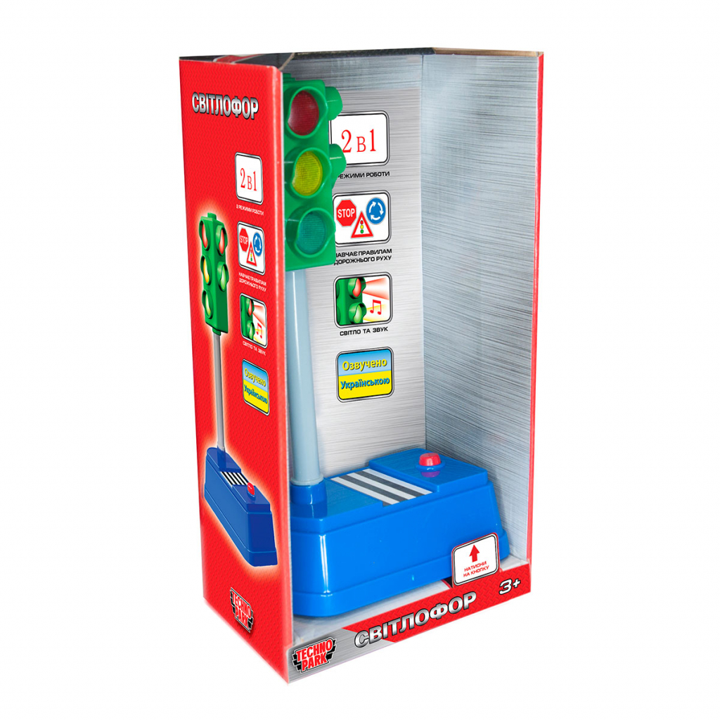 Спецтехніка Технопарк Розумний світлофор (SB-15-01-UKR) - изображение 3