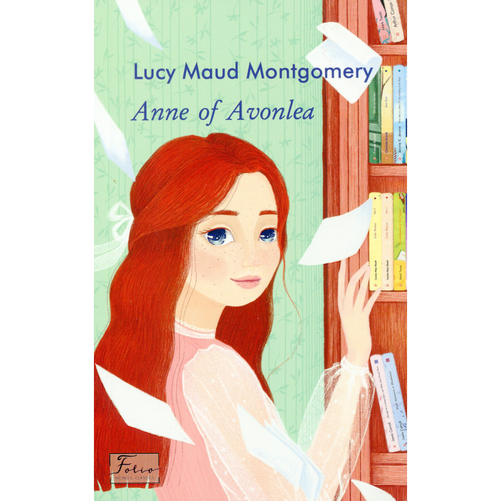 Книга Ann of Avonlea - Lucy Maud Montgomery Фоліо (9789660397309) - зображення 1