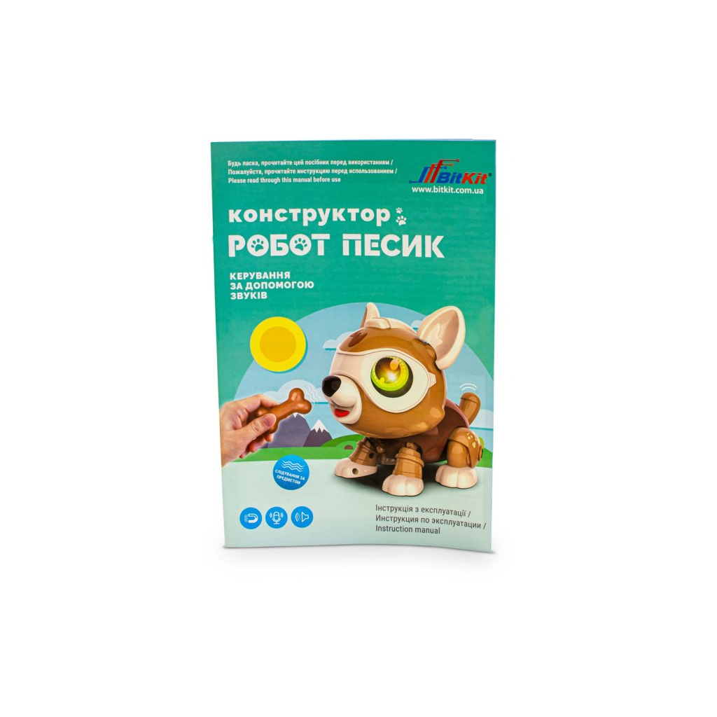 Конструктор BitKit Песик - робот (DIY013) - зображення 4