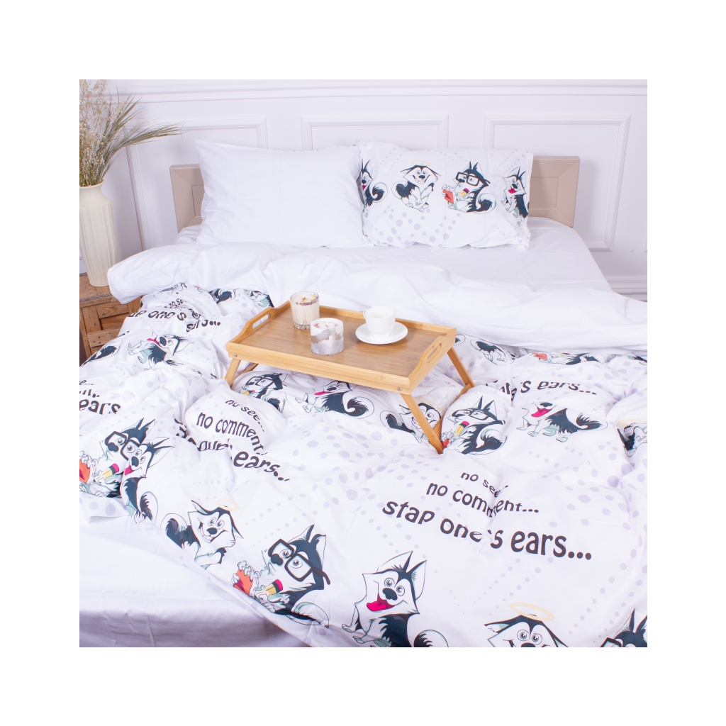 Постільна білизна MirSon Сатин 22-1331 No comment King Size (2200005159460) - изображение 1