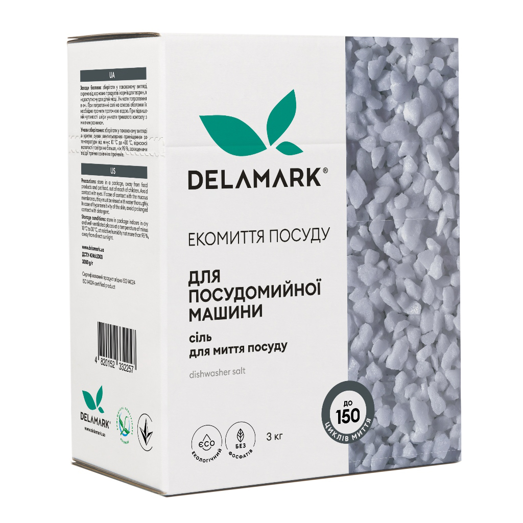 Сіль для посудомийних машин DeLaMark 3 кг (4820152332257) - зображення 1