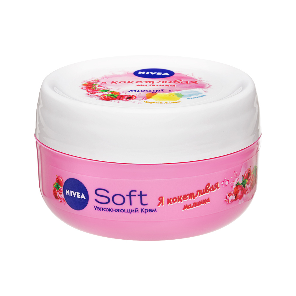 Крем для обличчя Nivea Soft Зволожуючий Я чарівна малинка 100 мл (4005900528575) - зображення 2
