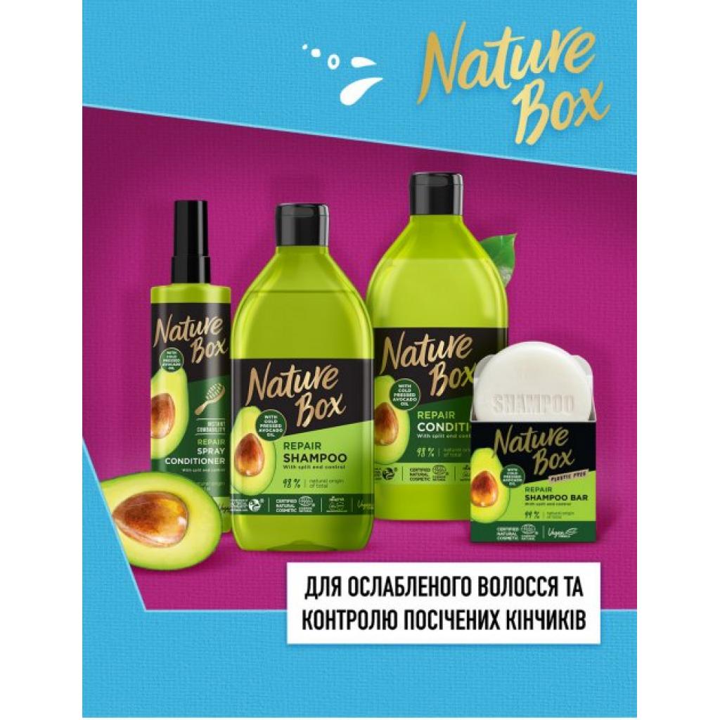 Шампунь Nature Box для відновлення волосся з маслом авокадо 385 мл (9000101215762) - зображення 5