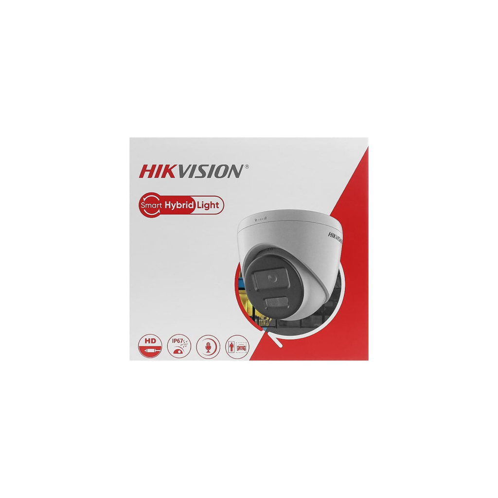 Камера відеоспостереження Hikvision DS-2CD1323G2-LIUF (2.8) - зображення 7