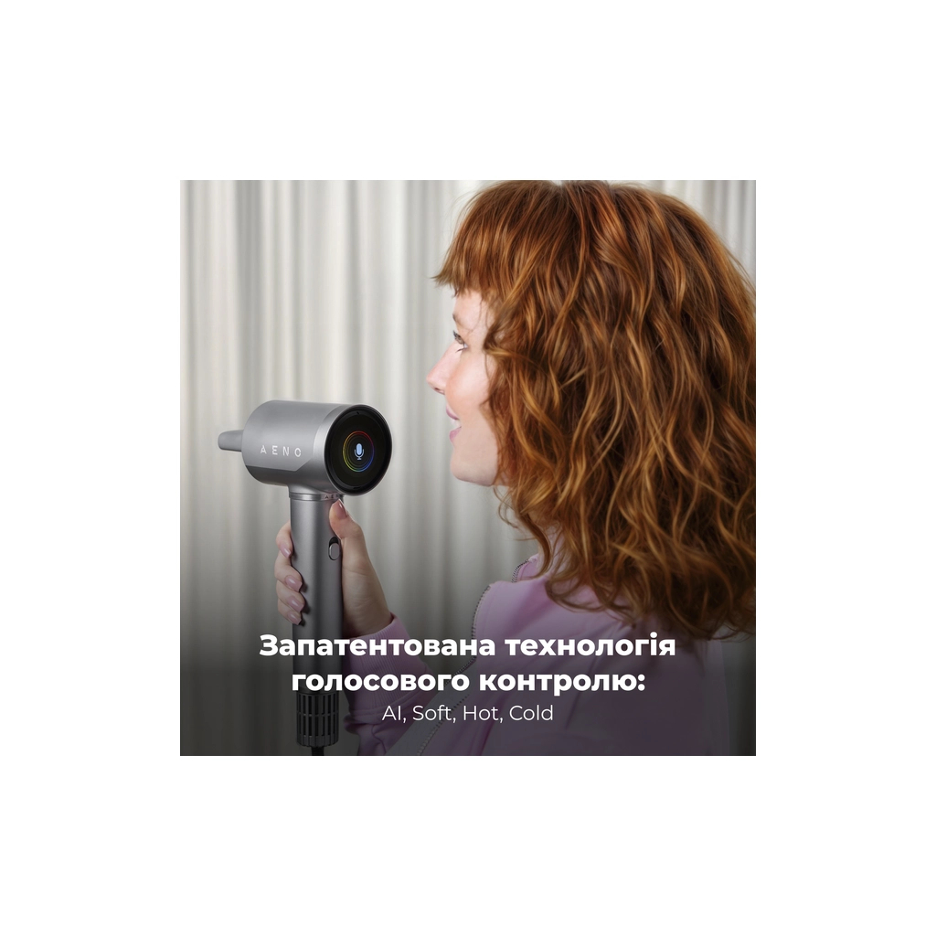 Фен AENO HD5G (AHD0005G) - зображення 5