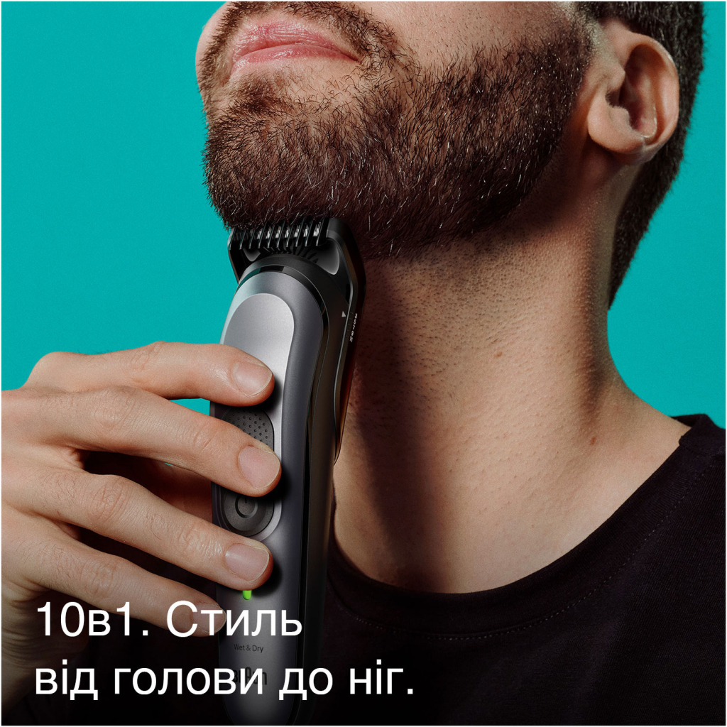 Тример Braun MGK7420 - зображення 2