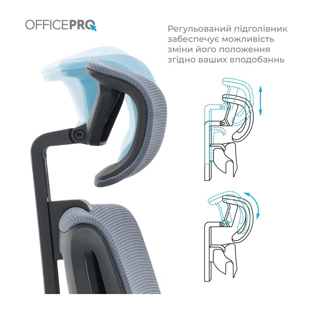 Офісне крісло OfficePro Harmony OC310-B-G-G (OC310-B-G-G) - зображення 7