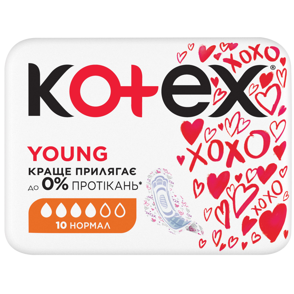Гігієнічні прокладки Kotex Young Normal 10 шт. (5029053542881) - зображення 2