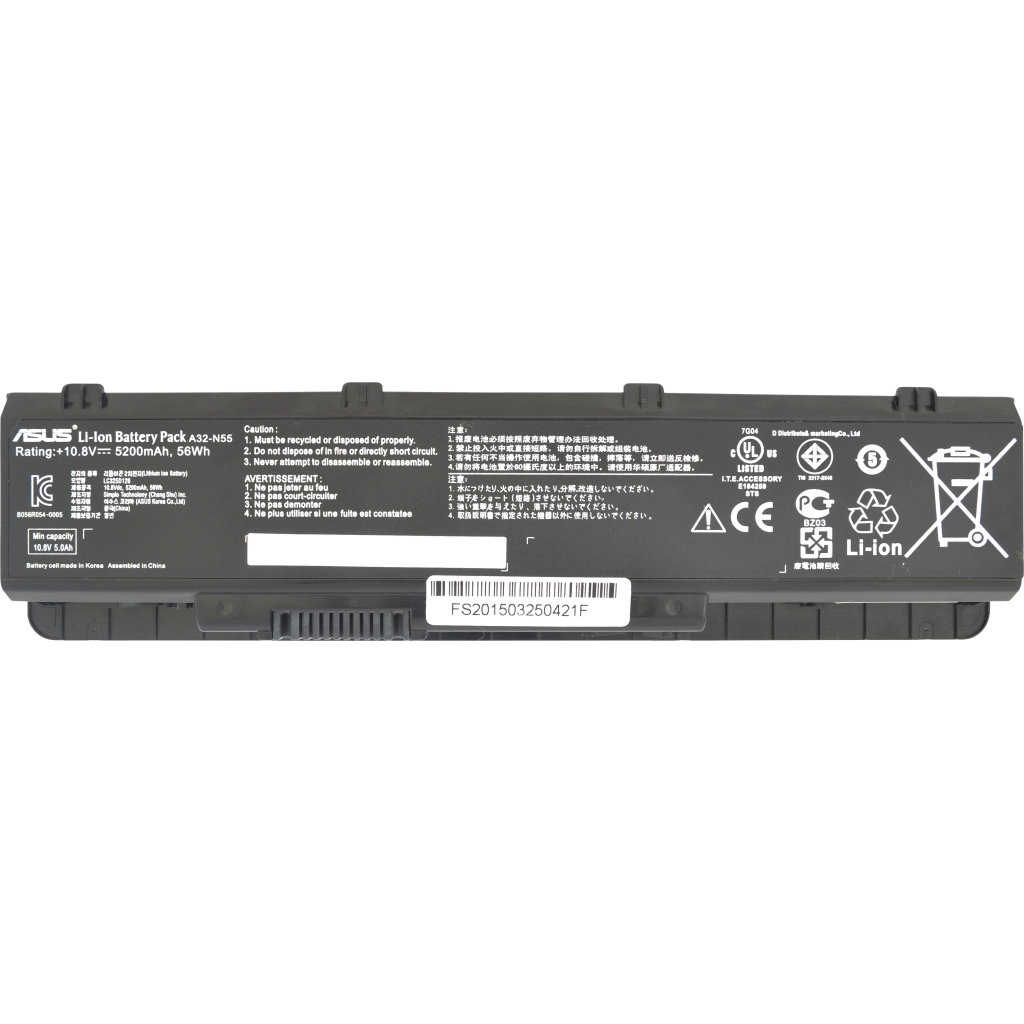 Акумулятор до ноутбука ASUS A32-N55 5200mAh 6cell 10.8V Li-ion (A41620) - зображення 1