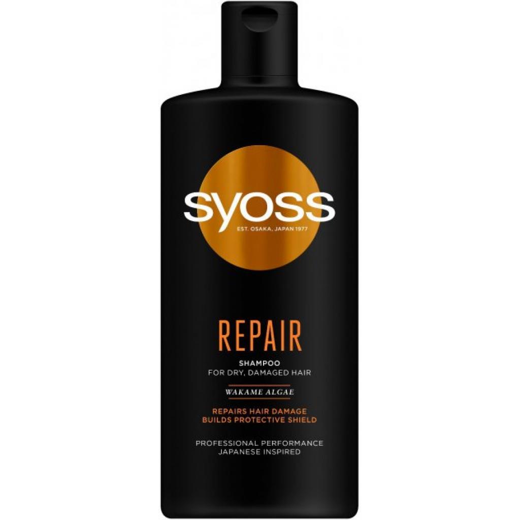 Шампунь Syoss Repair з водоростями вакаме 440 мл (9000101276879) - зображення 1