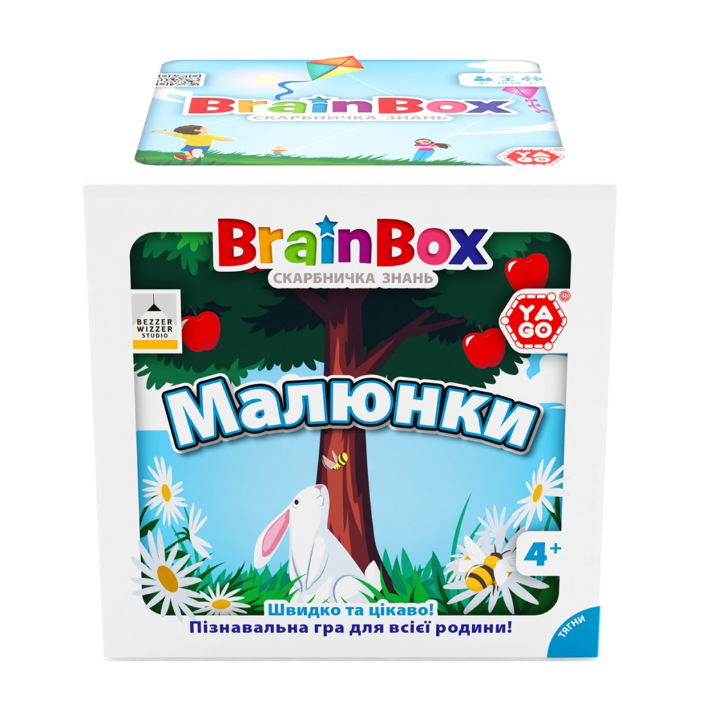 Настільна гра YaGo пізнавальна Малюнки (BZZBRPI01UA) - зображення 6