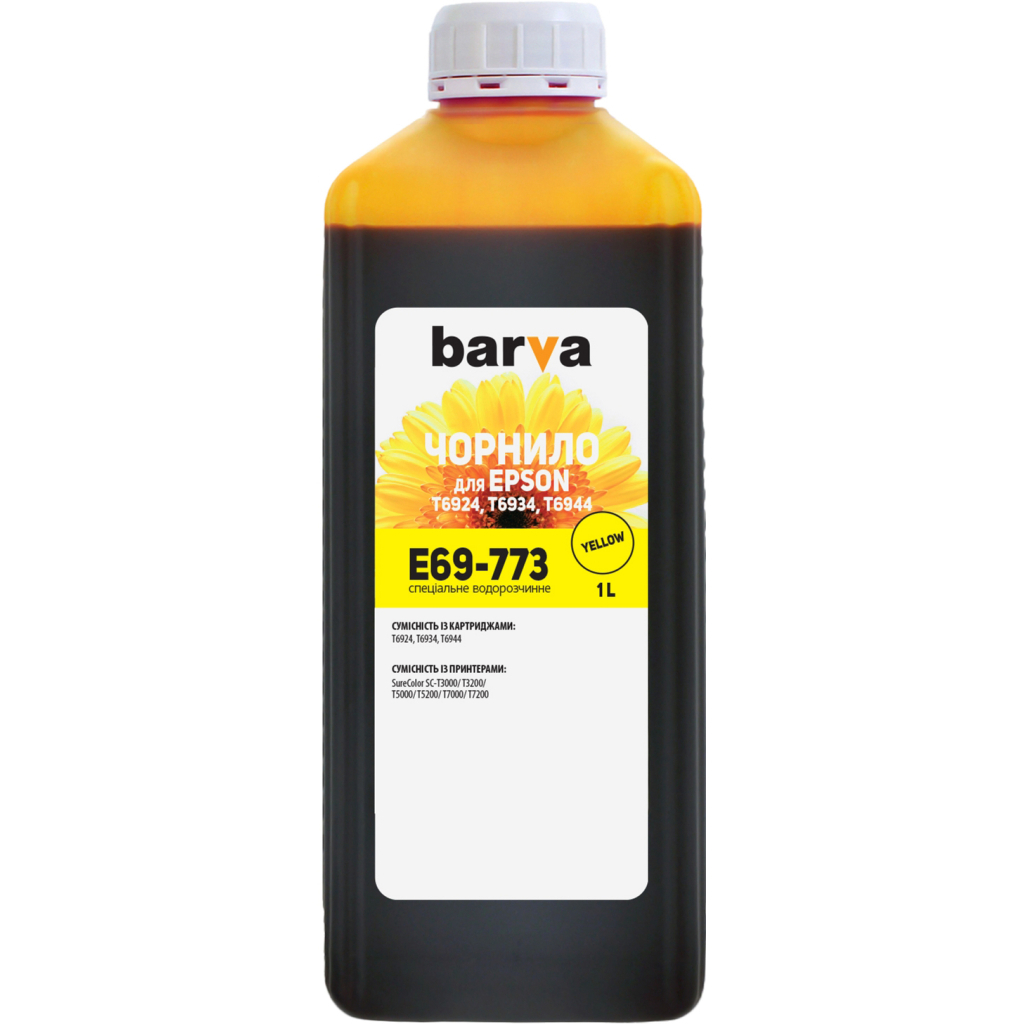 Чорнило Barva Epson E69, 1 л, yellow (E69-773) - зображення 1
