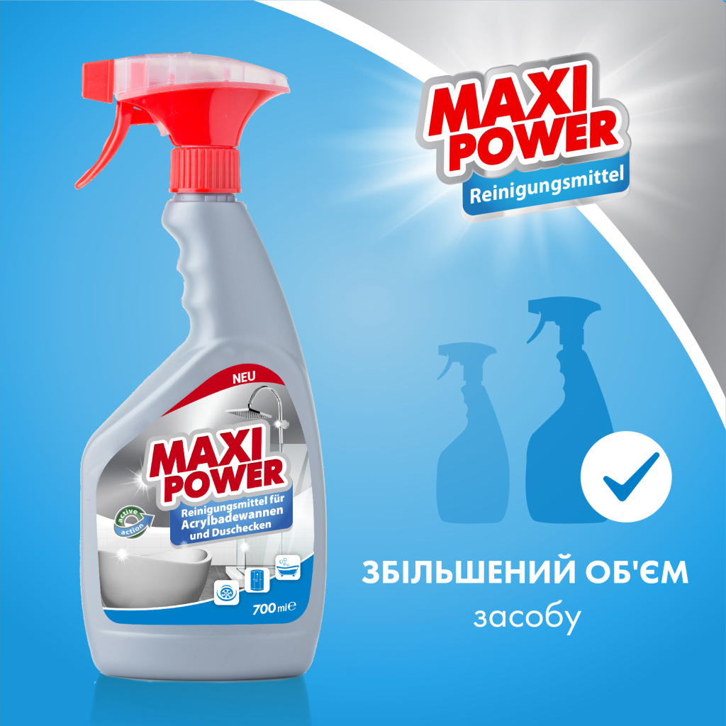 Спрей для чищення ванн Maxi Power для миття акрилових ванн 700 мл (4823098412052) - изображение 3