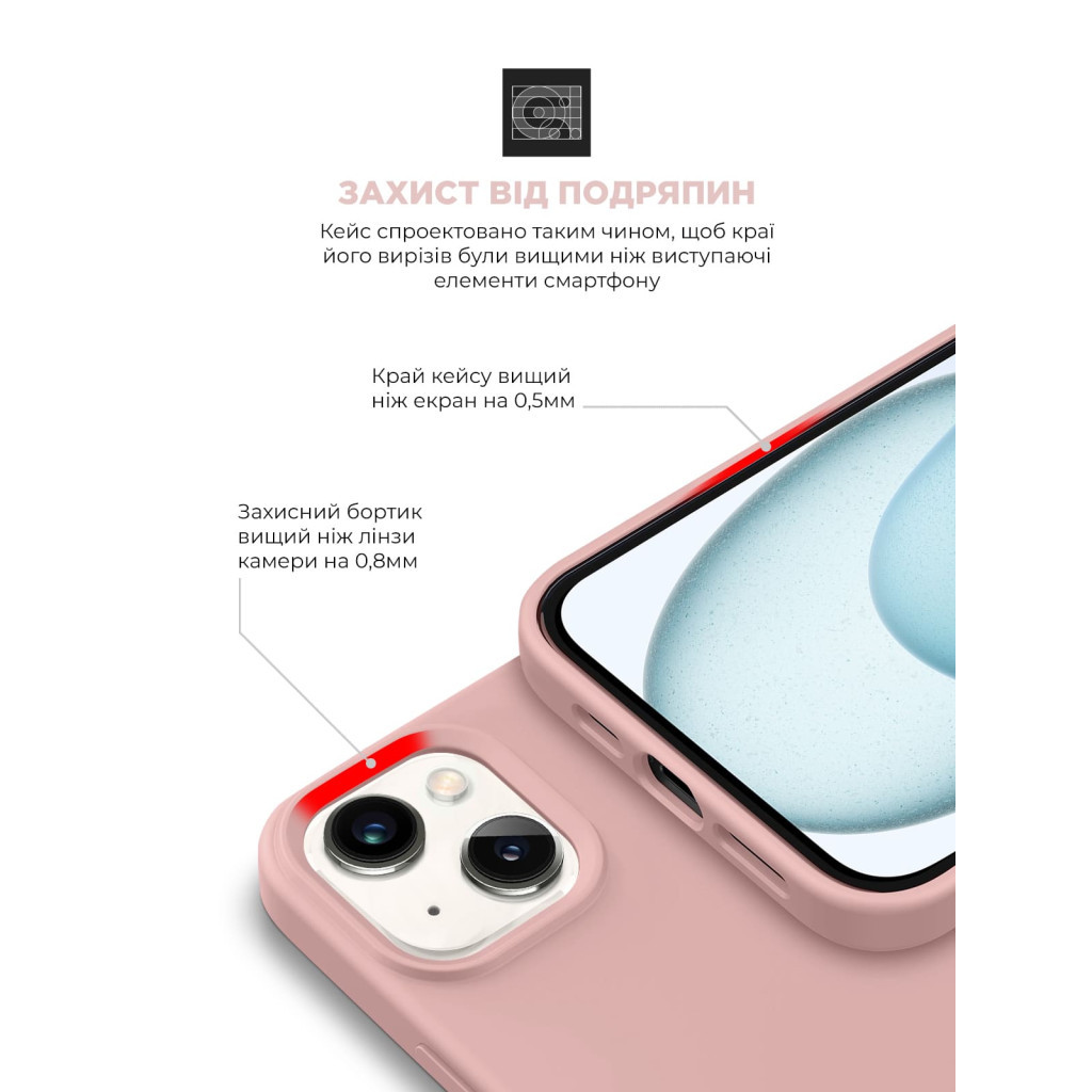 Чохол до мобільного телефона Armorstandart ICON2 Case Apple iPhone 15 Plus Light Pink (ARM70517) - зображення 5