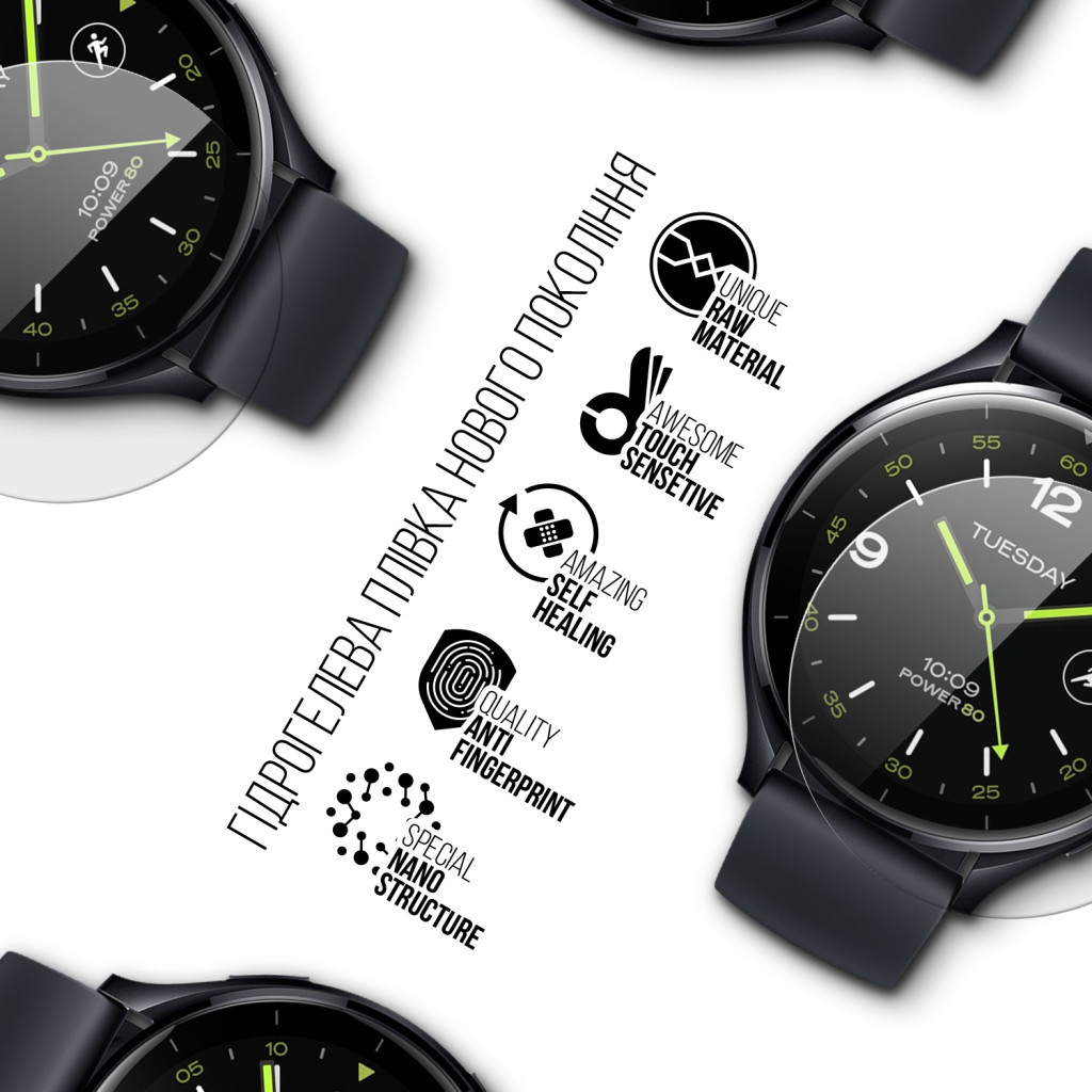 Плівка захисна Armorstandart Xiaomi Watch 2 6pcs (ARM75218) - зображення 2