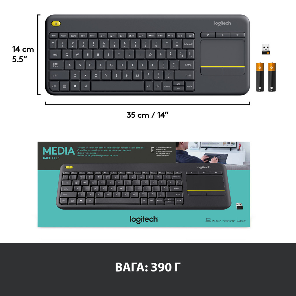 Клавіатура Logitech K400 Plus Touch Wireless UA Black (920-007145) - зображення 8