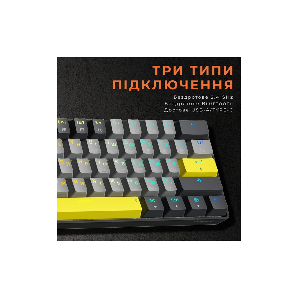 Клавіатура GamePro MK130G Pro Outemu Red Switch Hot-Swap 60 RGB USB/Wireless/Bluetooth Black (MK130G Pro) - изображение 10