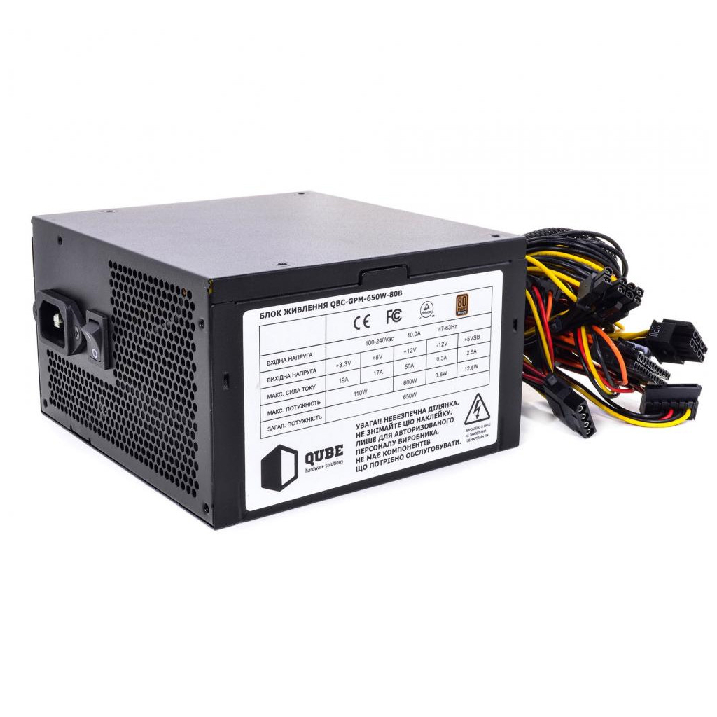 Блок живлення Qube 650W (QBC-GPM-650W-80BBulk) - зображення 1