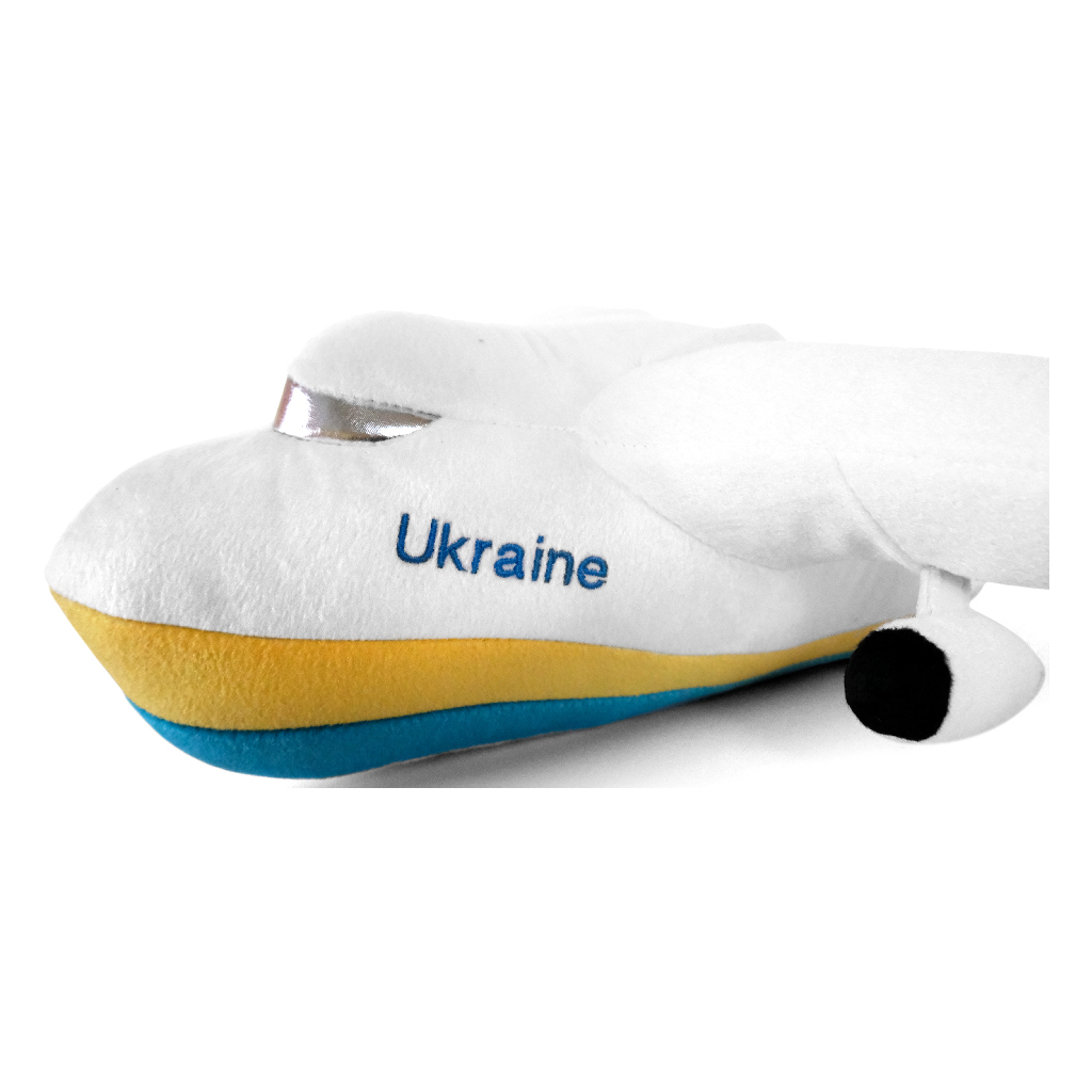 М'яка іграшка WP Merchandise Літак Україна (FWPPLANEUKR22GR00) - зображення 3