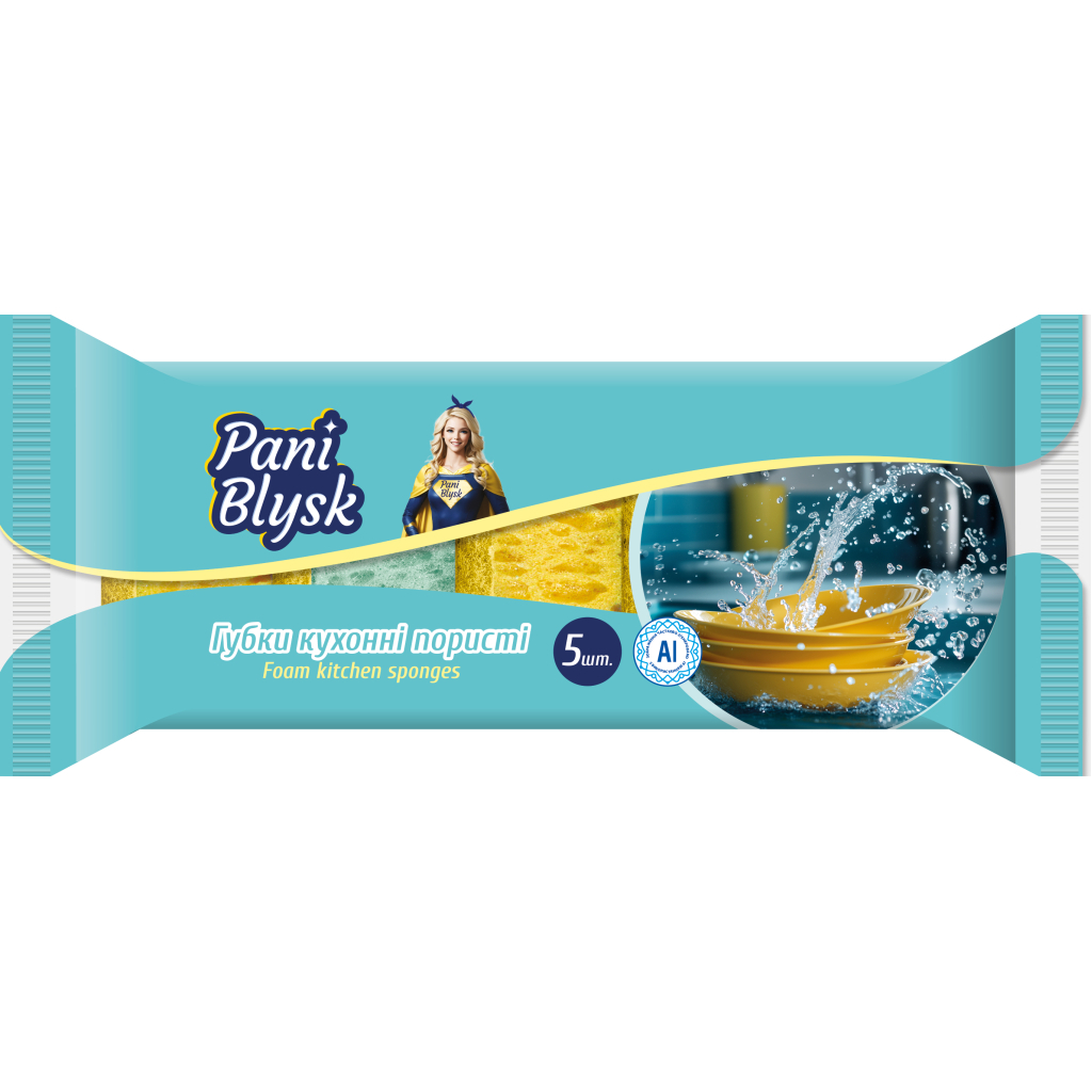 Губки кухонні Pani Blysk Пористі 5 шт. (4823071661194) - изображение 1