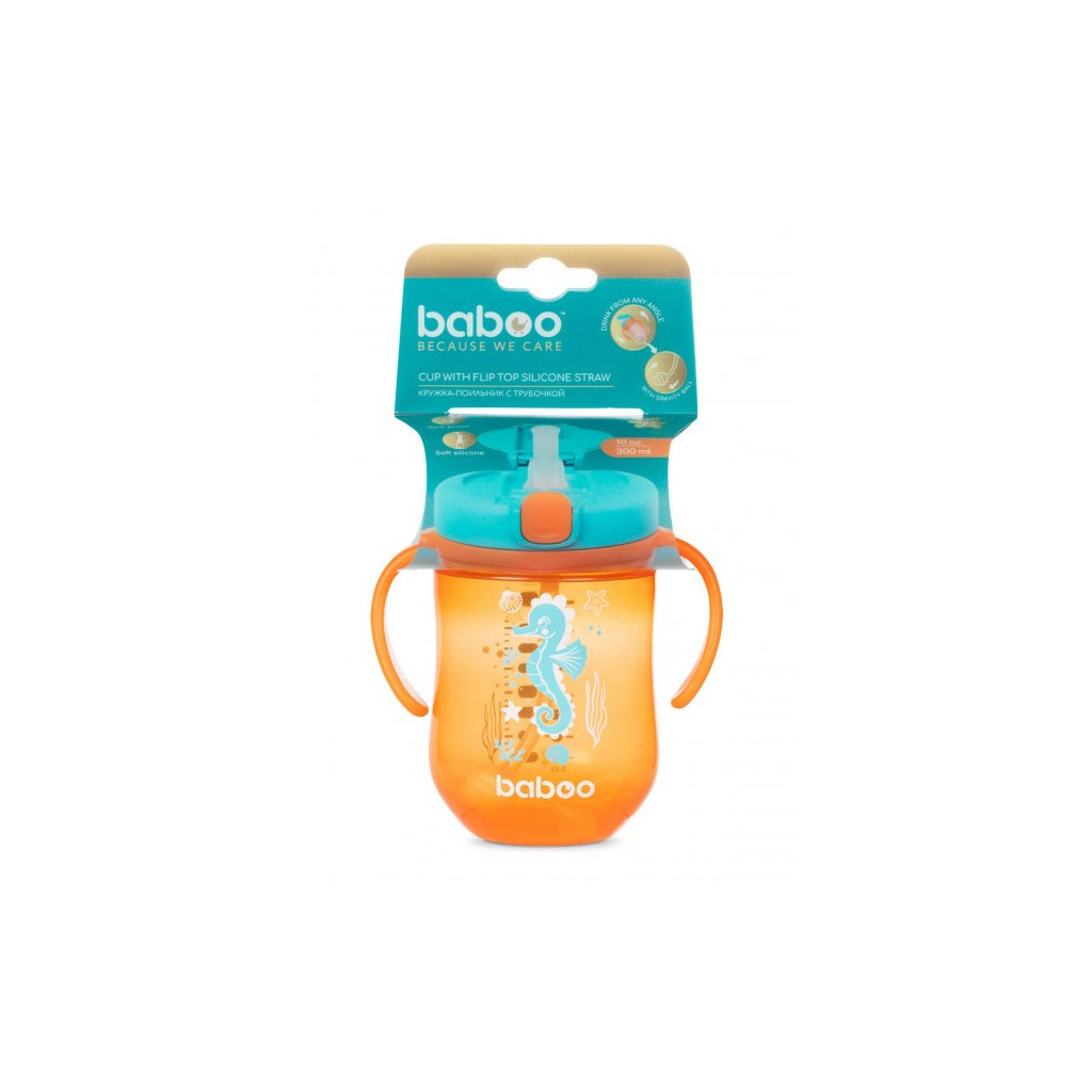 Поїльник-непроливайка Baboo з трубочкою Marine 300 мл Помаранчева (90601) - зображення 4