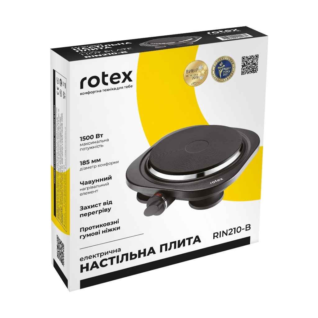Настільна плита Rotex RIN210-B - зображення 6