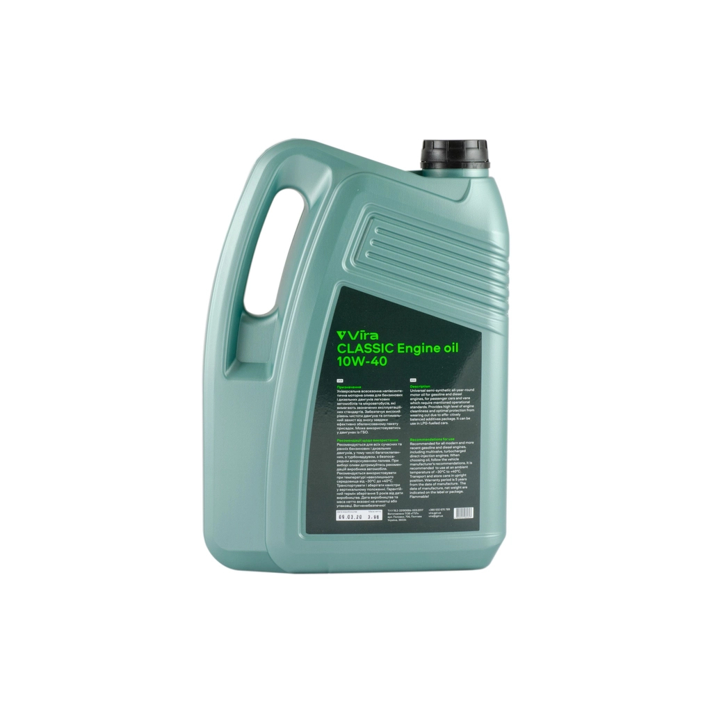 Моторна олива VIRA Classic 10W-40 4,5 л (VI0356) - зображення 3