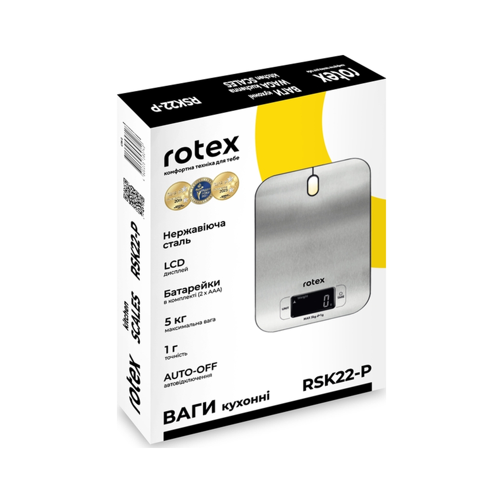 Ваги кухонні Rotex RSK22-P - изображение 4