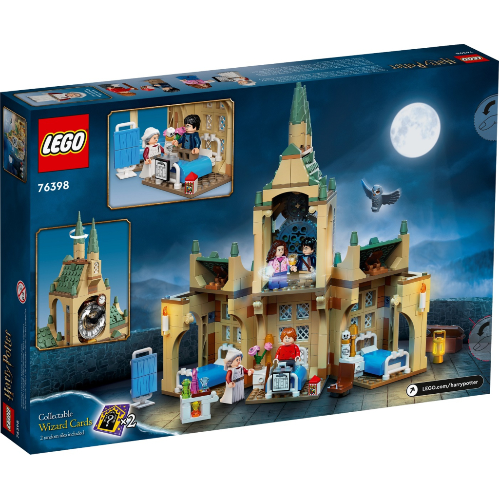 Конструктор LEGO Harry Potter Лікарняне крило Хогвартсу 510 деталей (76398) - зображення 8