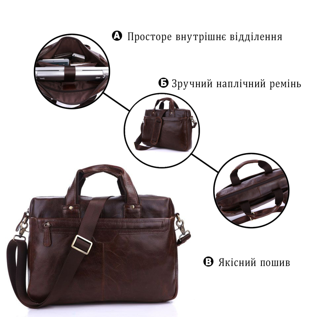 Сумка Vintage Коричнева (14114) - зображення 4