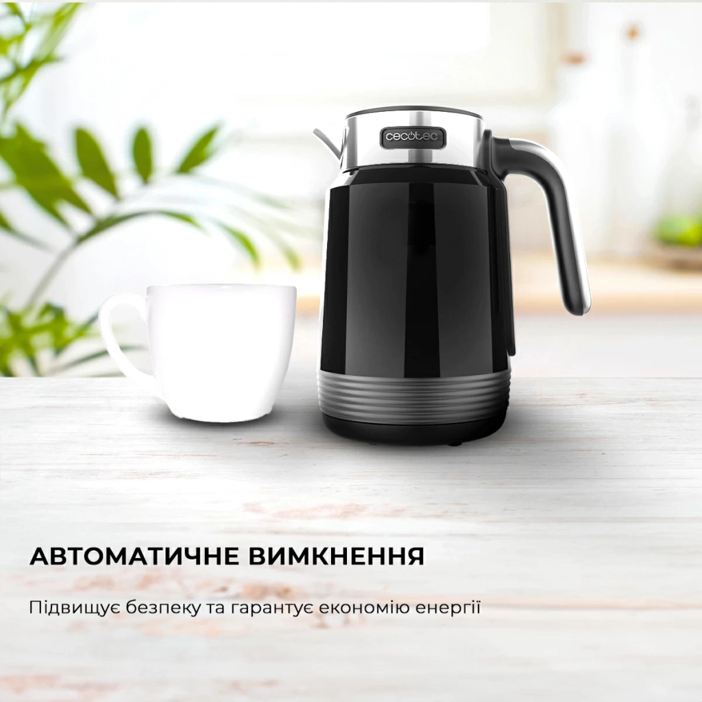 Електрочайник Cecotec ThermoSense 600 Touch Black (CCTC-01748) - зображення 10