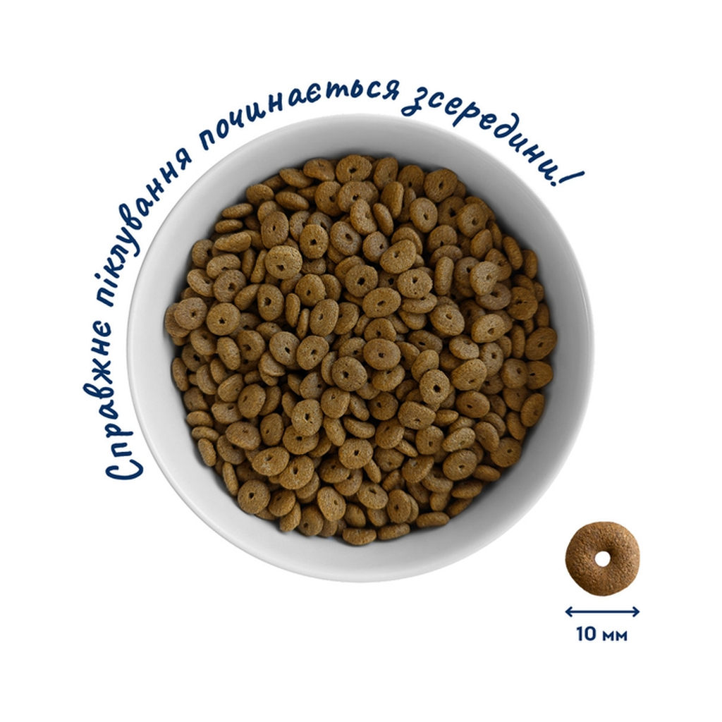 Сухий корм для кішок Home Food For active з куркою та креветками 200 г (4820290090125) - зображення 4