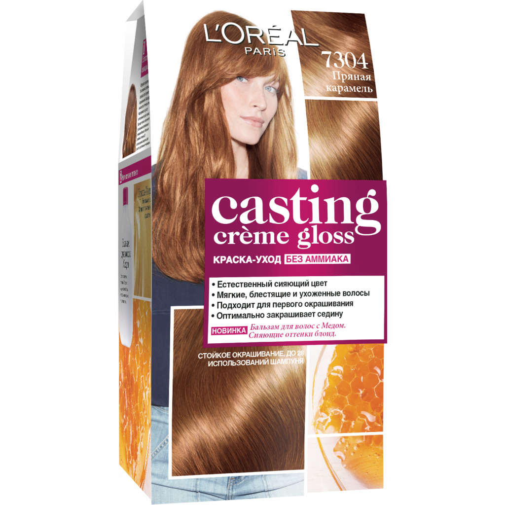Фарба для волосся L'Oreal Paris Casting Creme Gloss 7304 - Пряна карамель 120 мл (3600522604426) - зображення 1