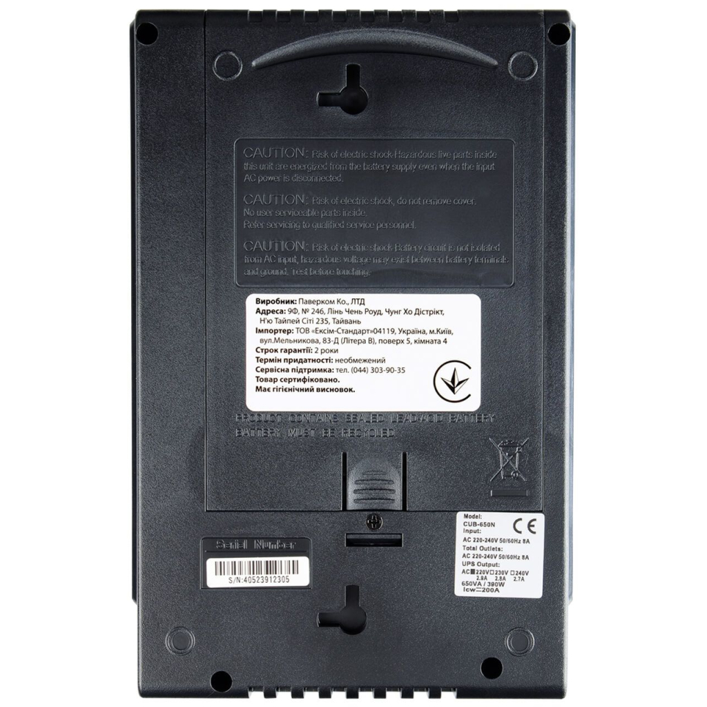 Пристрій безперебійного живлення Powercom CUB-650N - зображення 2