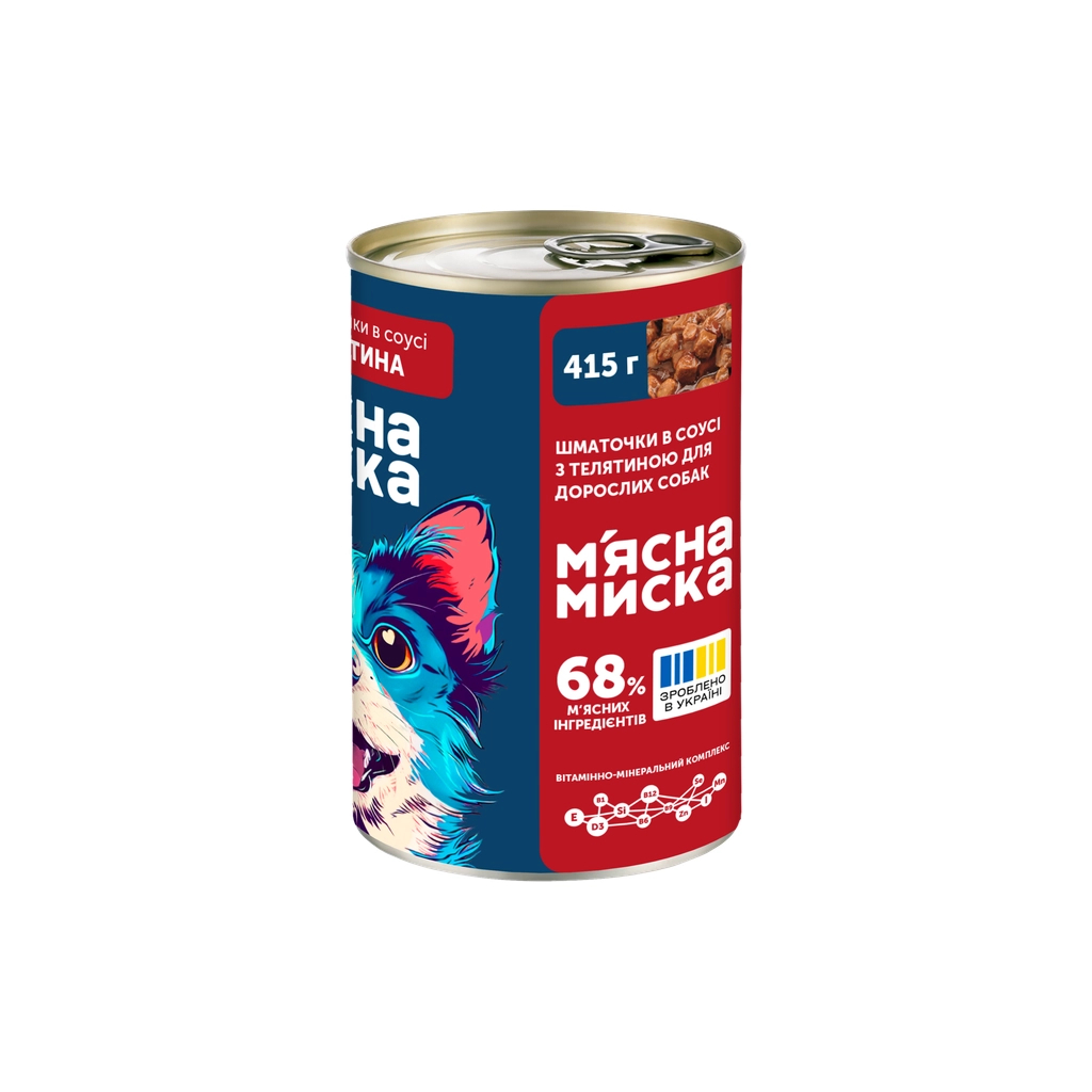Консерви для собак М'ясна Миска шматочки в соусі з куркою 415 г (4820255192222) - зображення 2