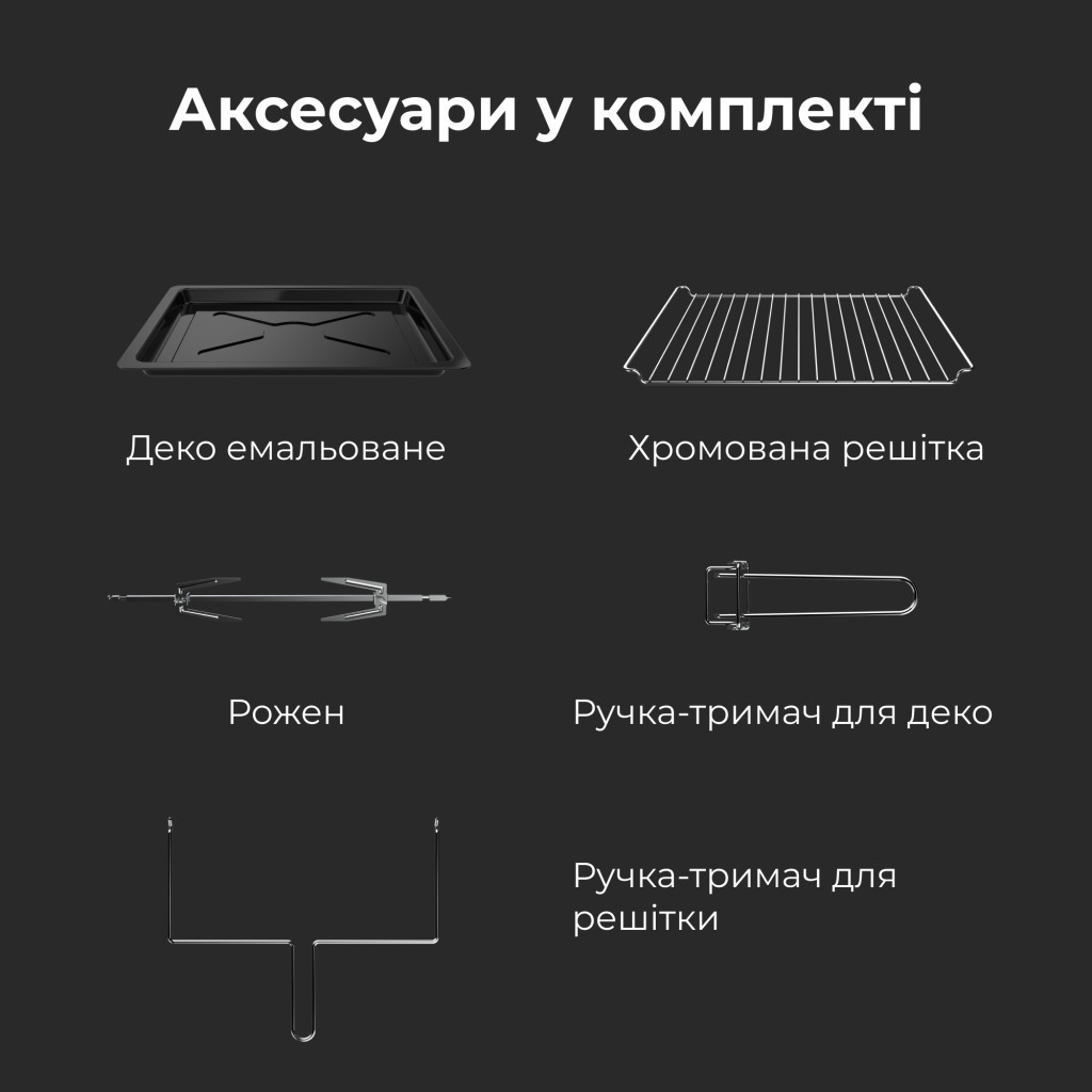 Електропіч AENO EO1 (AEO0001) - зображення 10