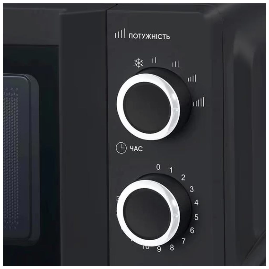 Мікрохвильова піч Grunhelm 20MX711-B - зображення 2