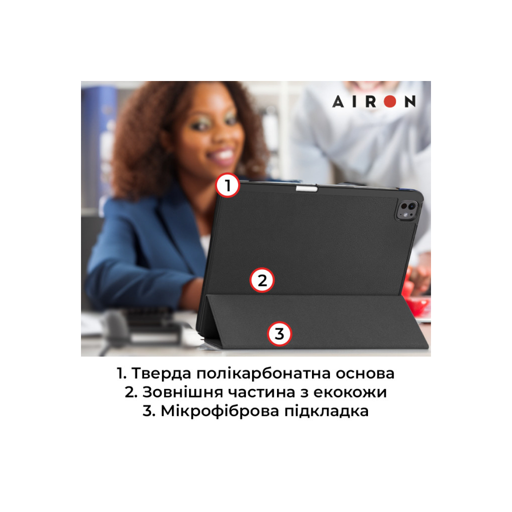 Чохол до планшета AirOn Premium SOFT iPad Pro 13 2024 + Film Black (4822352781129) - зображення 9