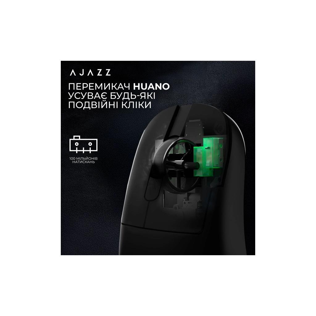 Мишка Ajazz AJ179PRO Wireless/Bluetooth/USB Charging Dock Black (AJ179-PRO-B) - зображення 9