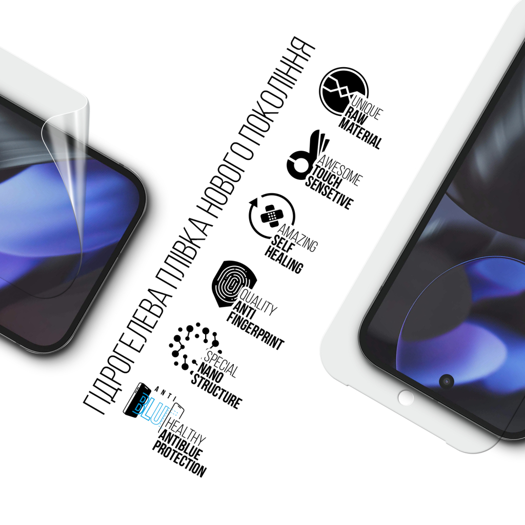 Плівка захисна Armorstandart Anti-Blue Google Pixel 9 (ARM74676) - зображення 2