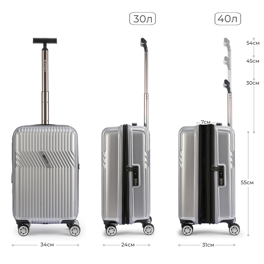 Валіза Sumdex маленька срібна (SWRH-720 MS) - зображення 4