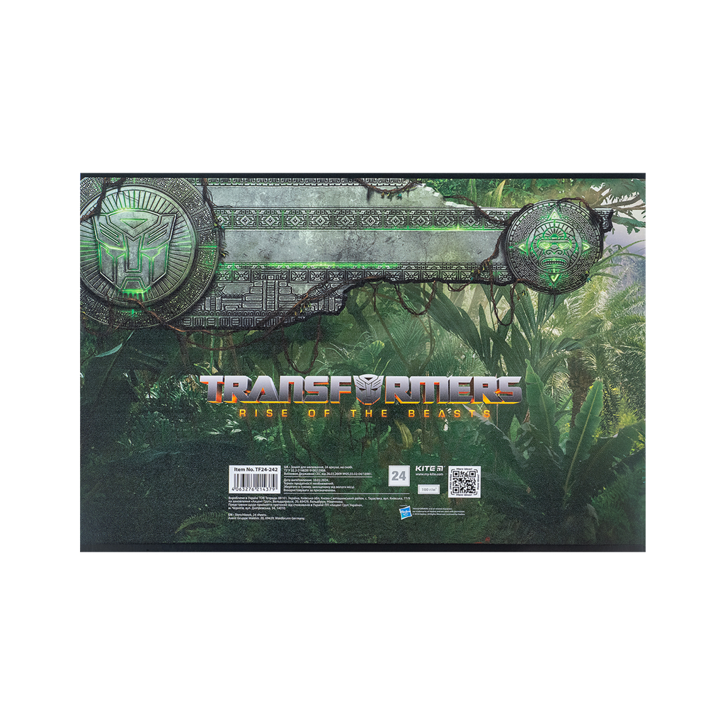 Альбом для малювання Kite Transformers 24 аркушів (TF24-242) - зображення 8