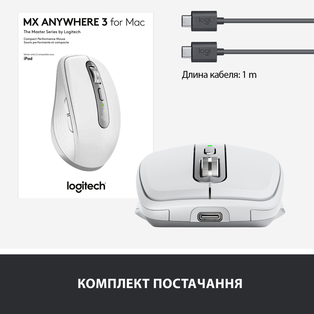Мишка Logitech MX Anywhere 3 for Mac Pale Grey (910-005991) - зображення 9